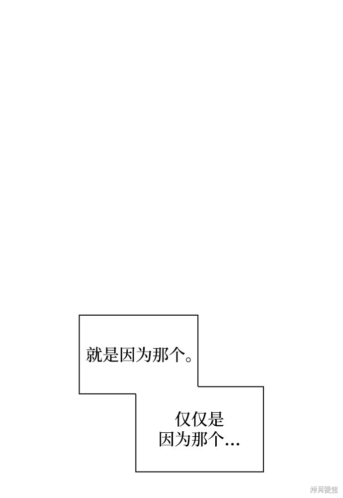 第24话27