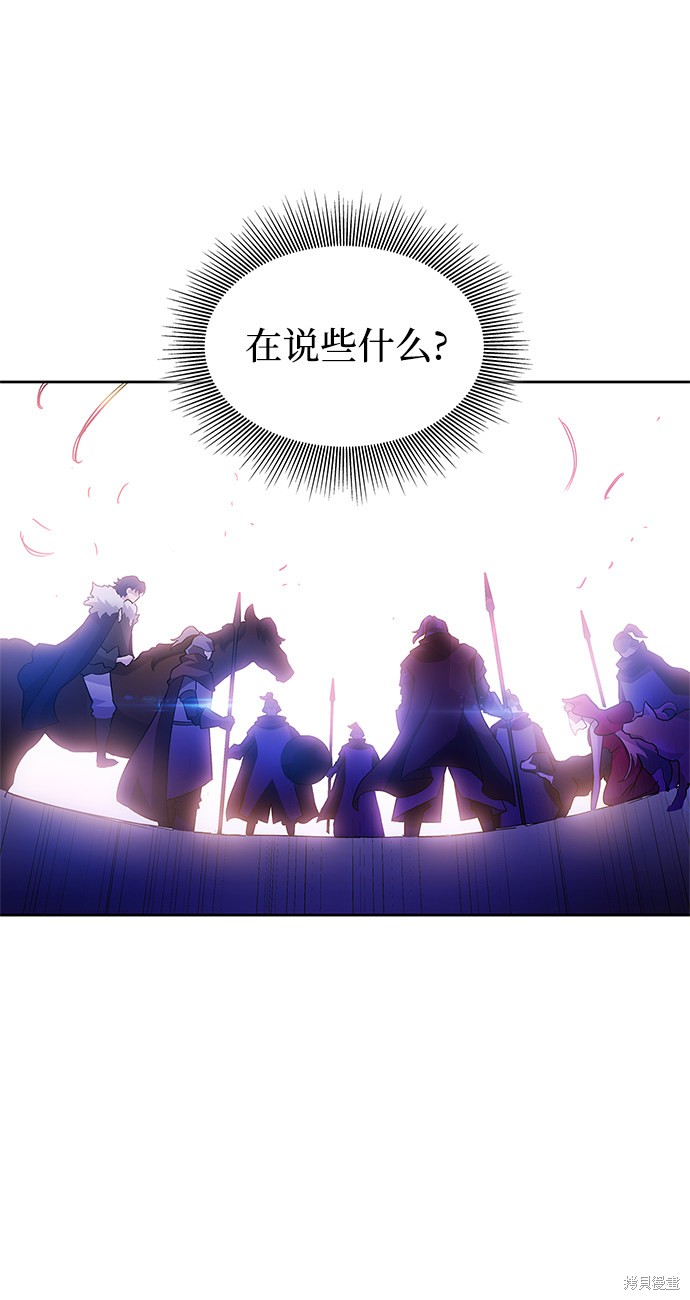 第24话40