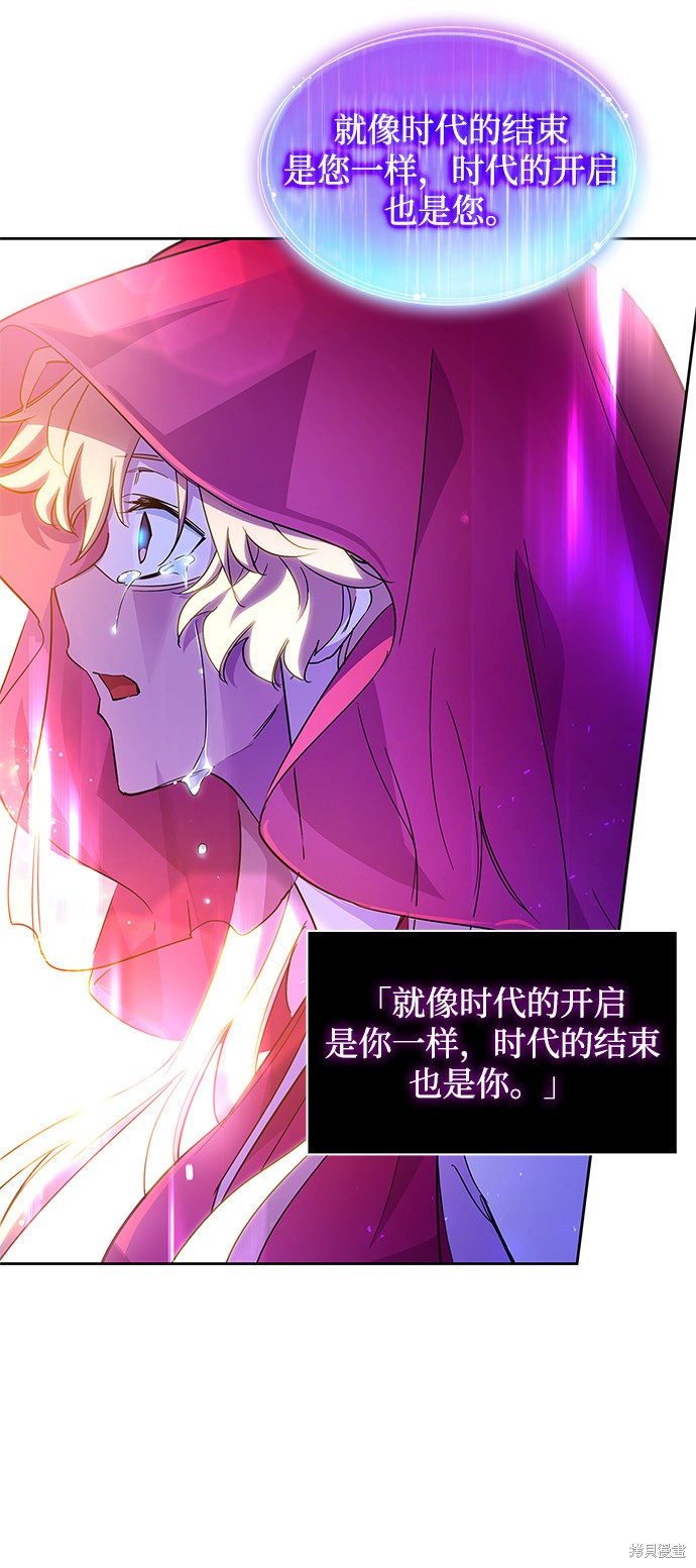第24话42