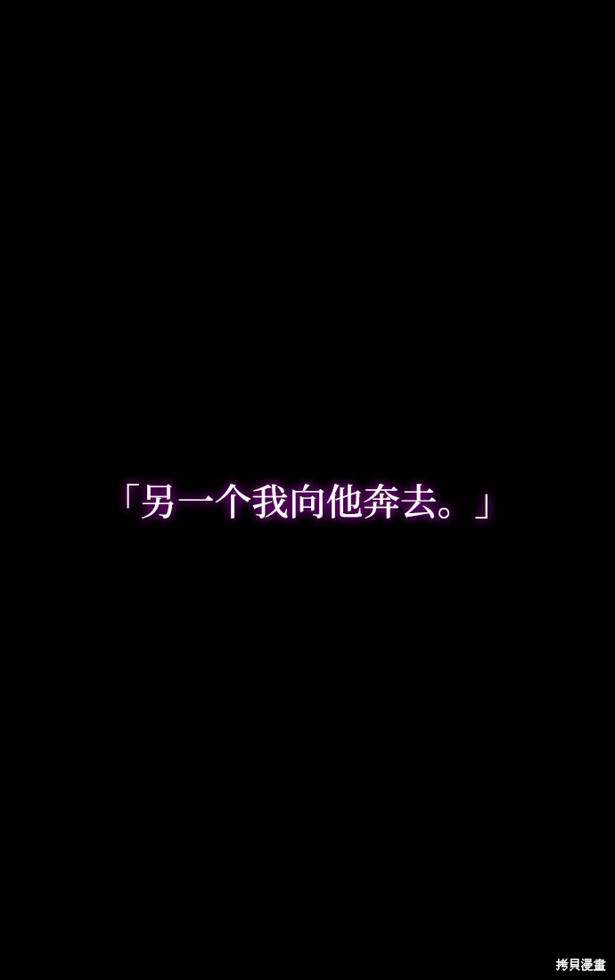 第24话45
