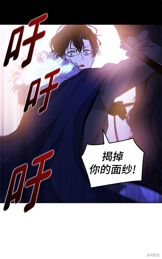 第24话48