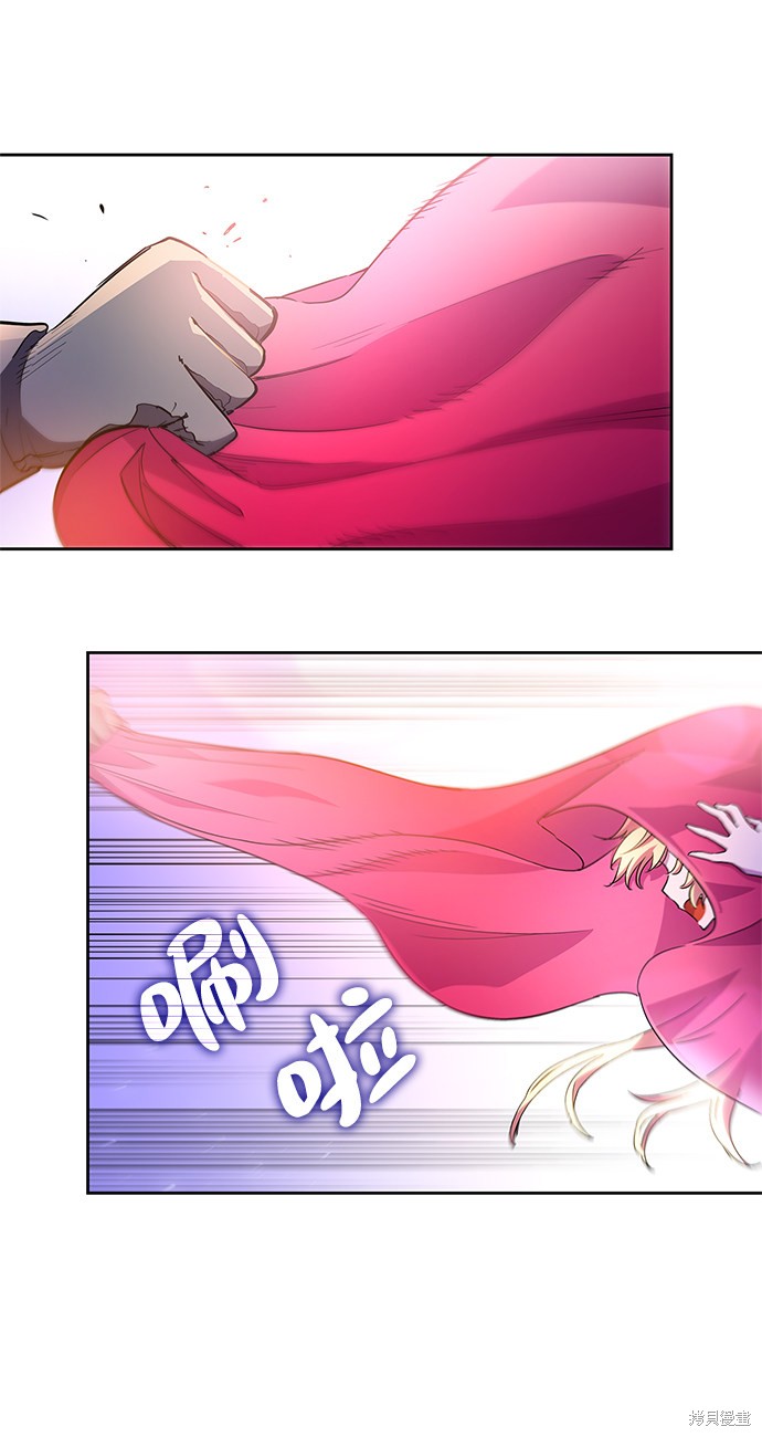 第24话50