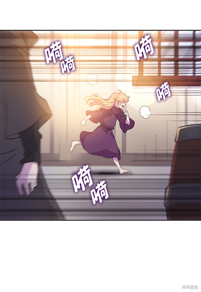 第24话59