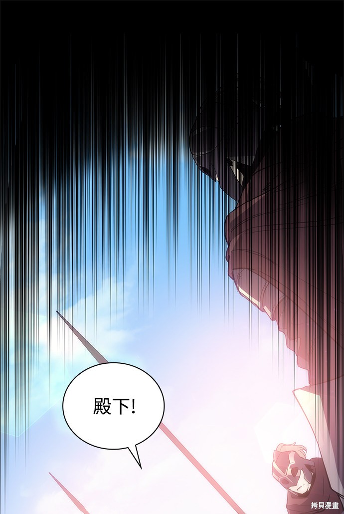 第24话6