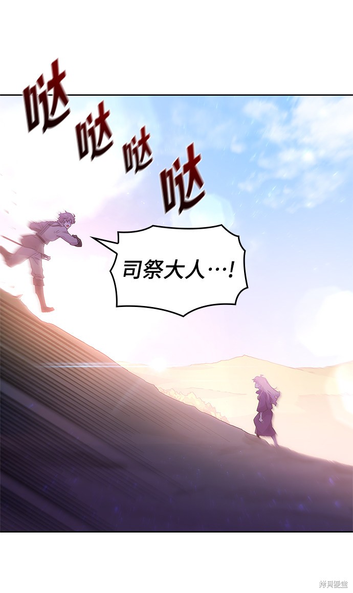 第24话66