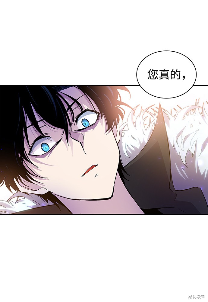 第24话8