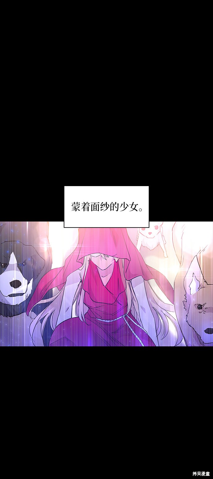 第25话1