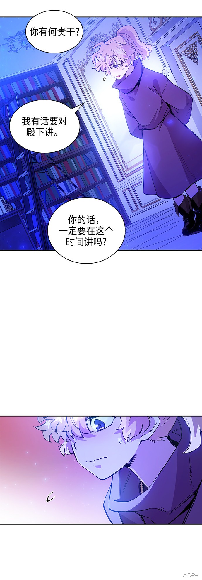 第25话19
