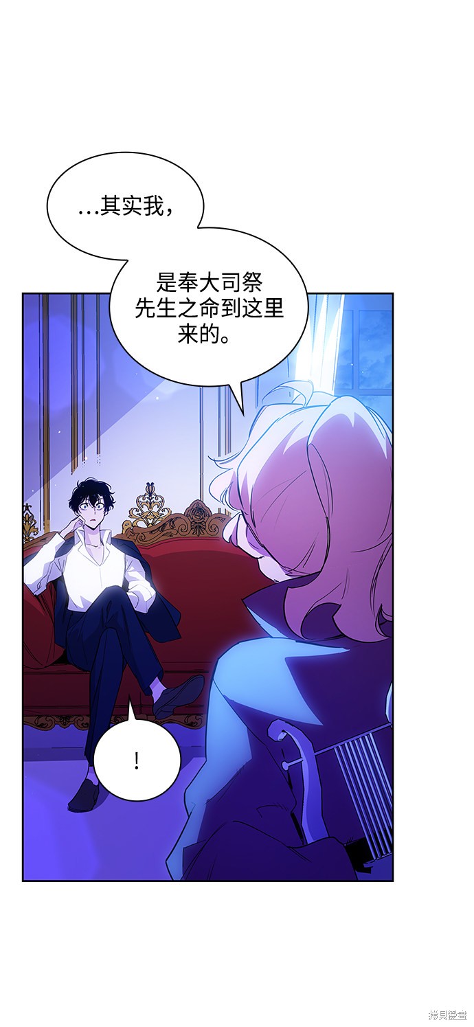 第25话20