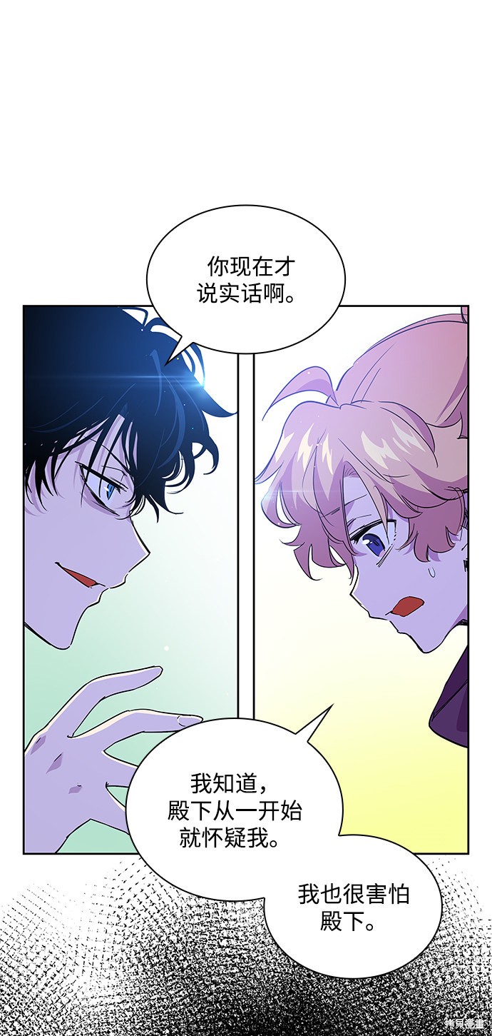 第25话24