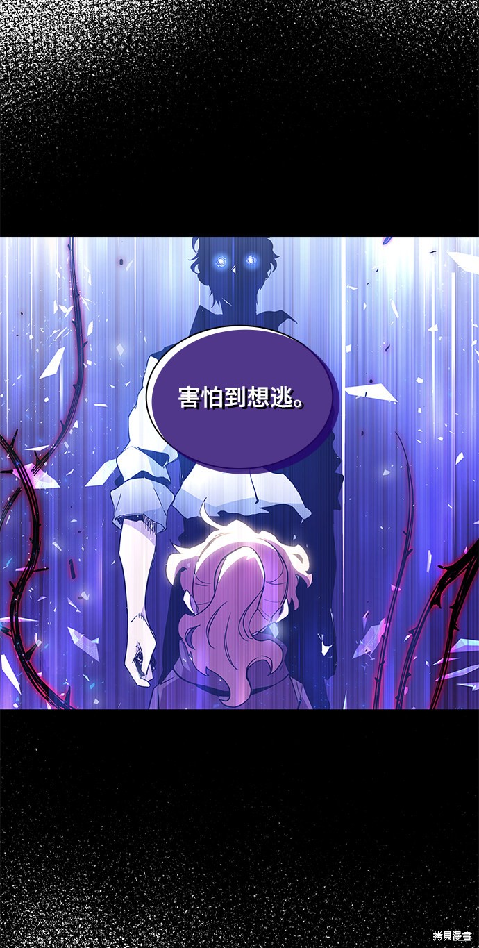 第25话25