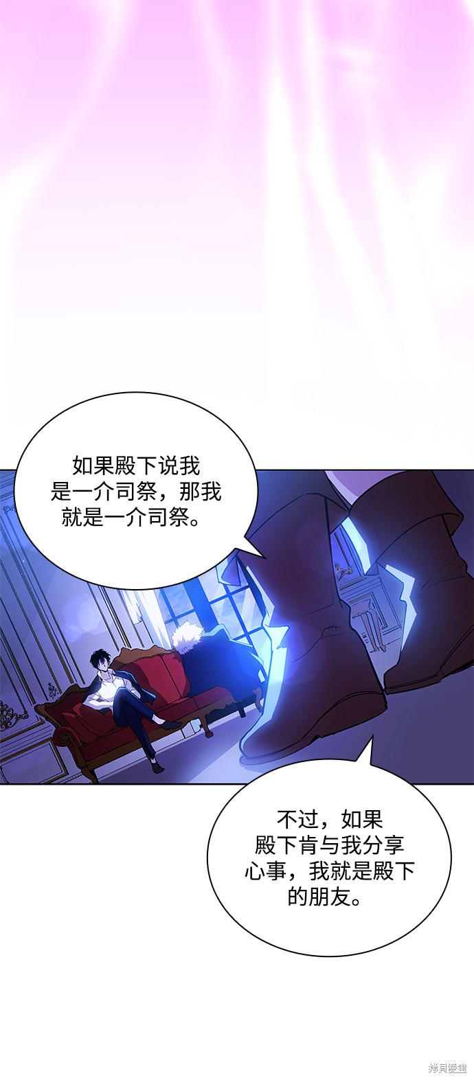 第25话34