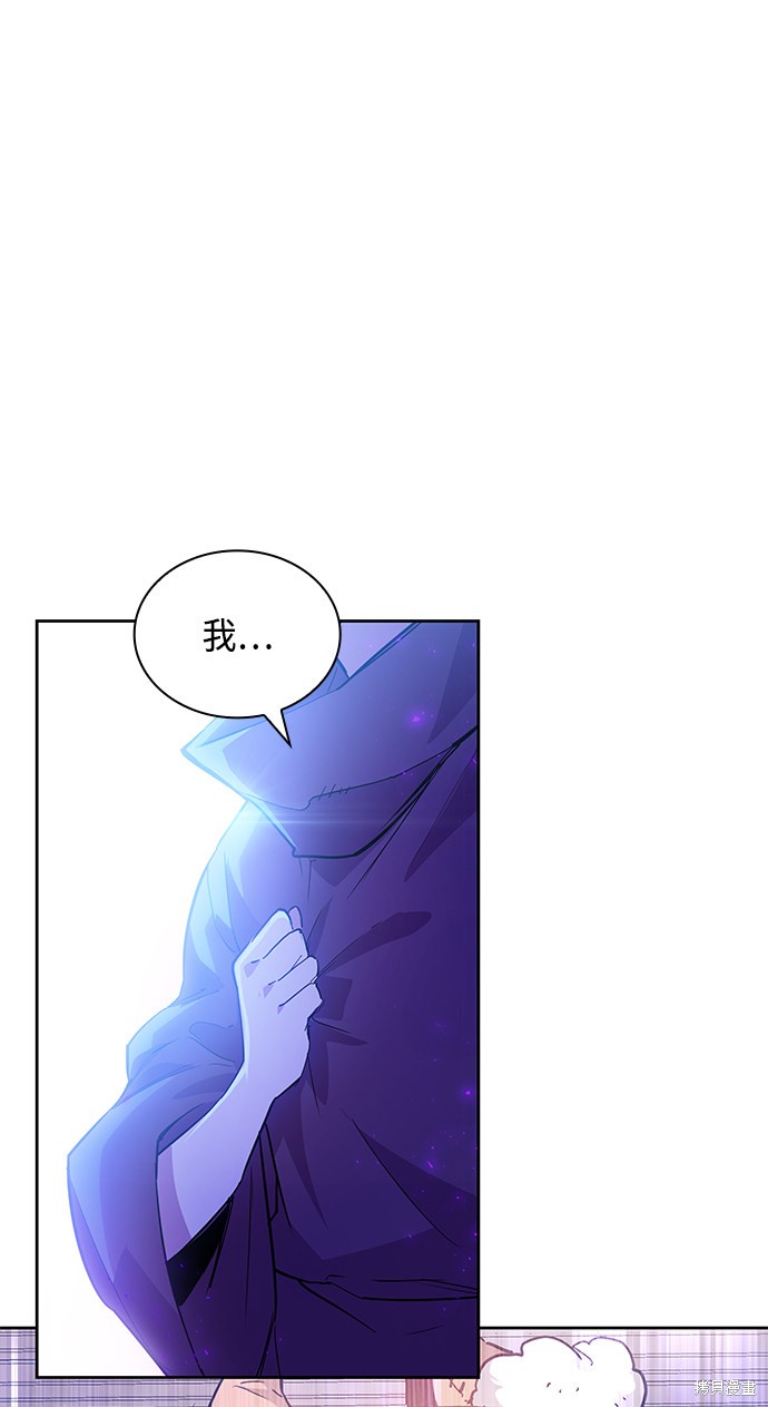 第25话35