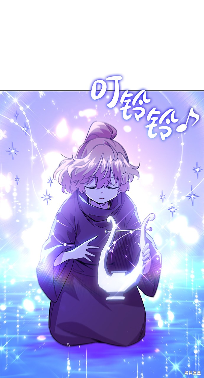 第25话39