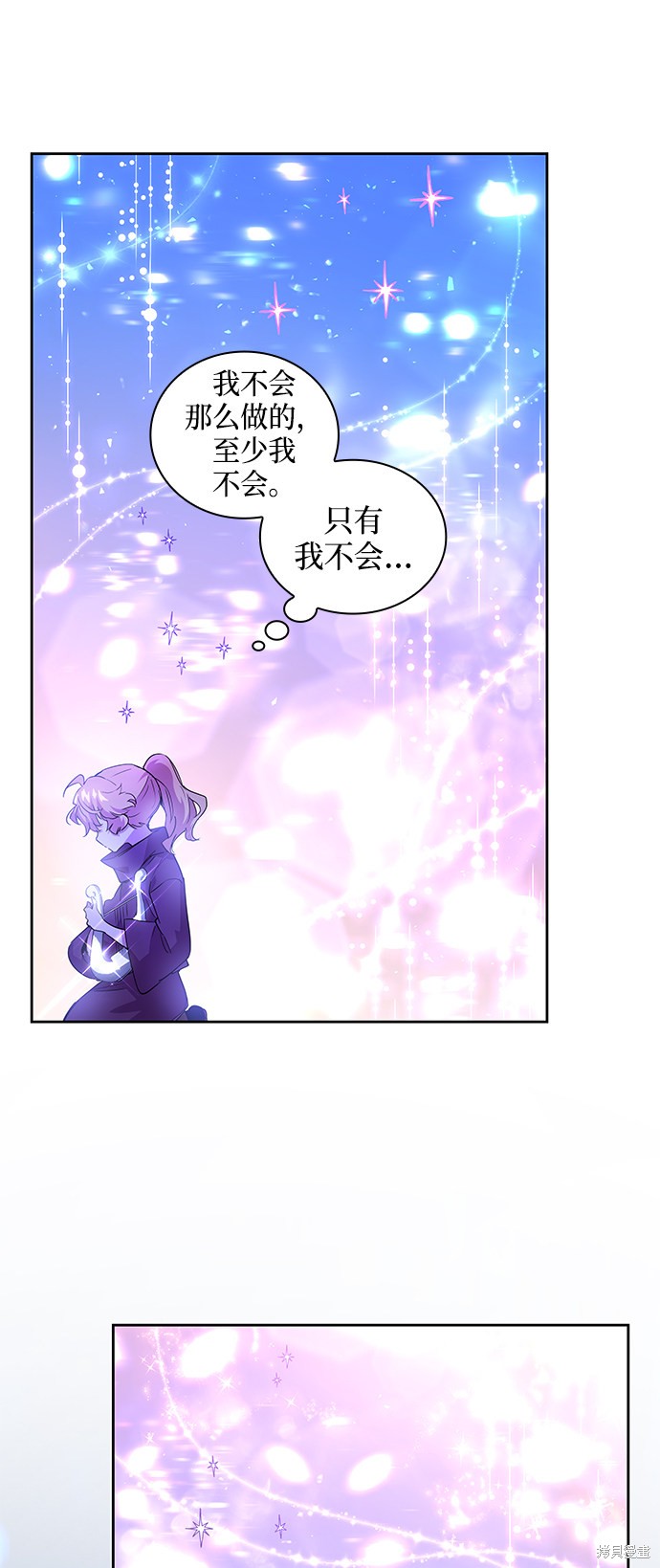 第25话42