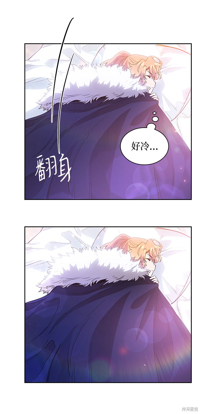 第25话57