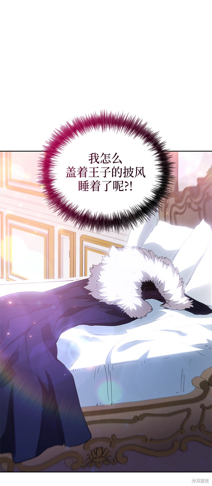 第25话63