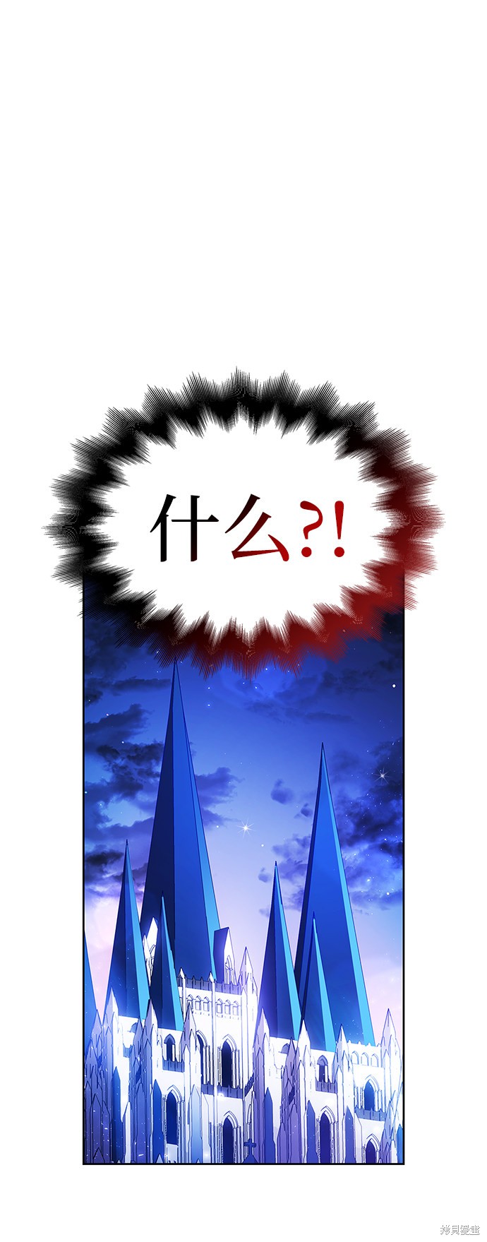 第26话24