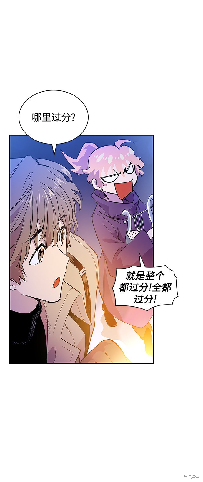 第26话27