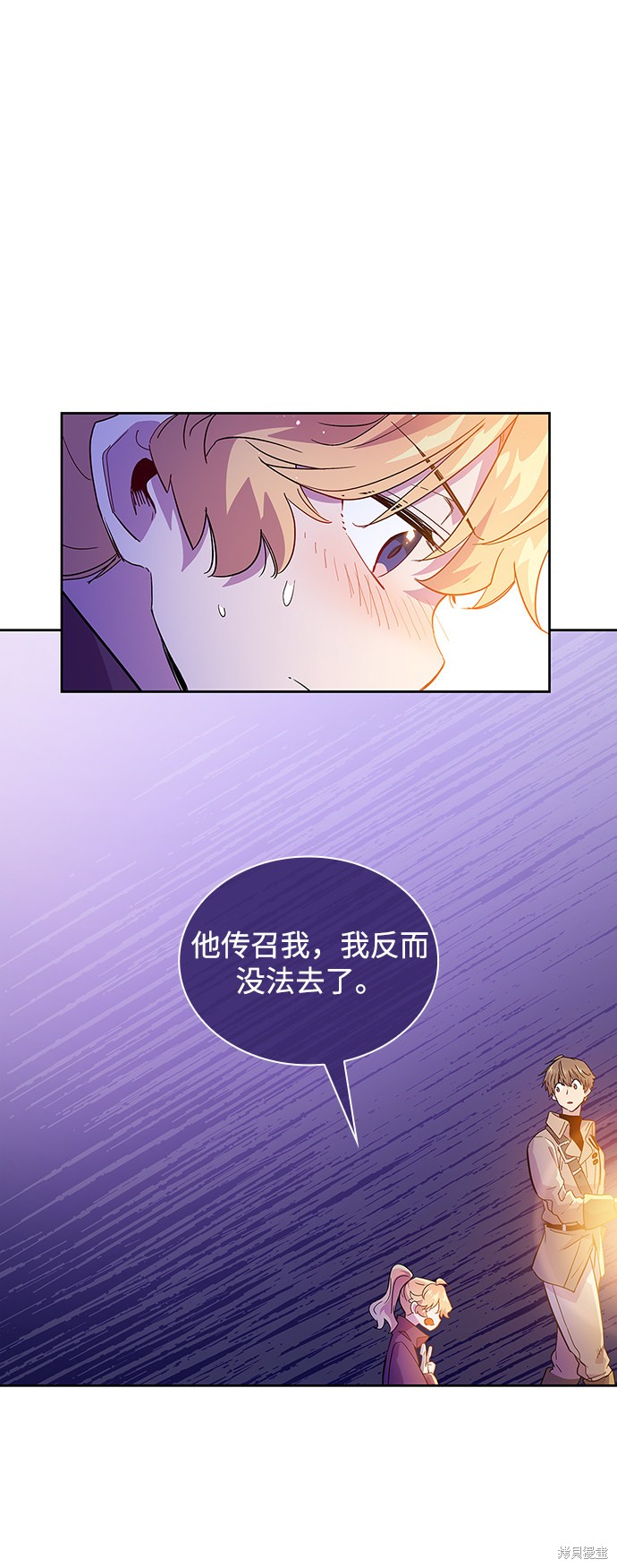 第26话33