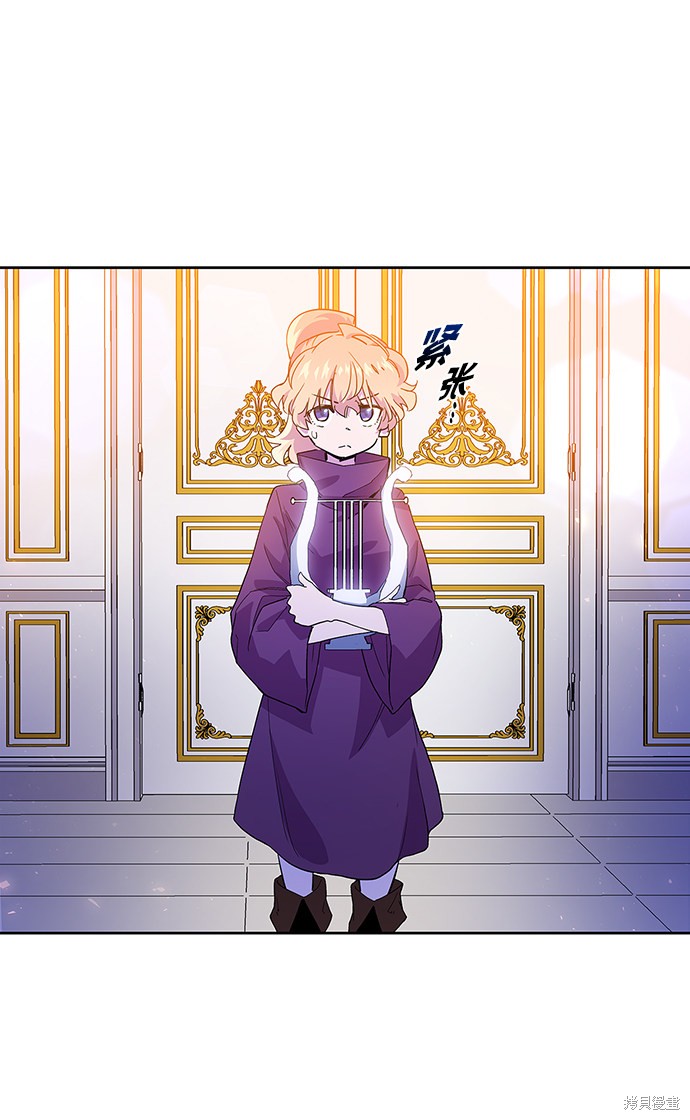 第26话49
