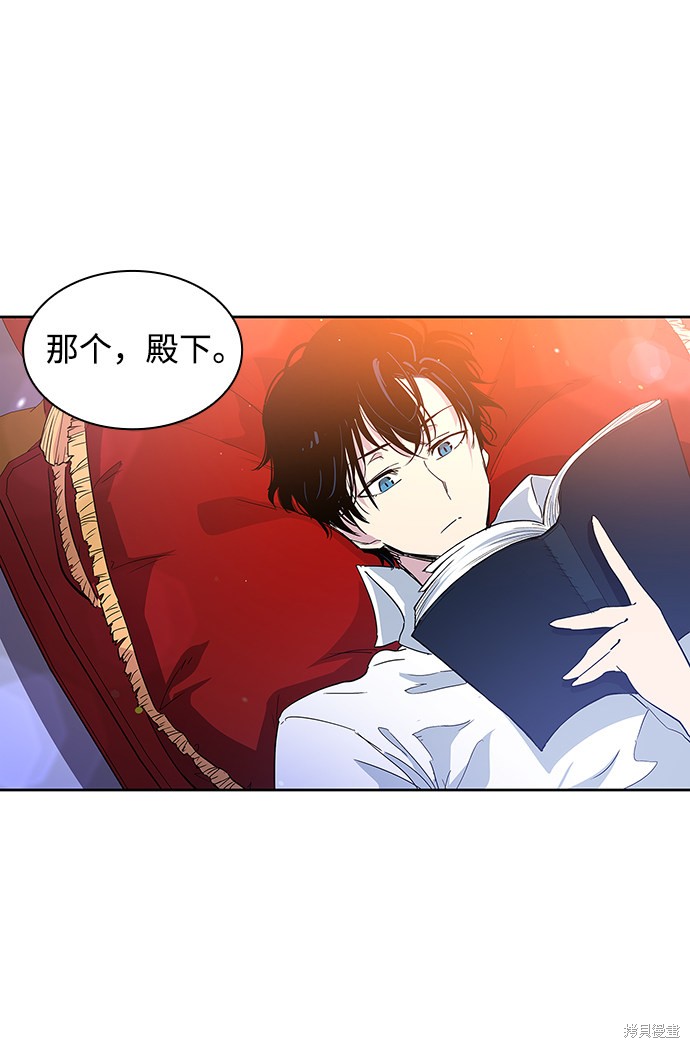 第26话55