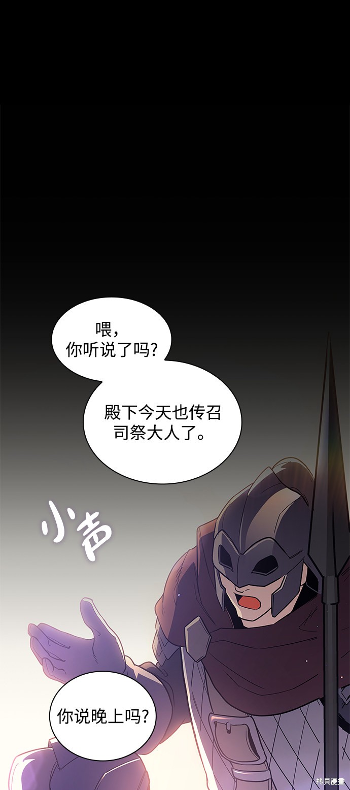 第27话1