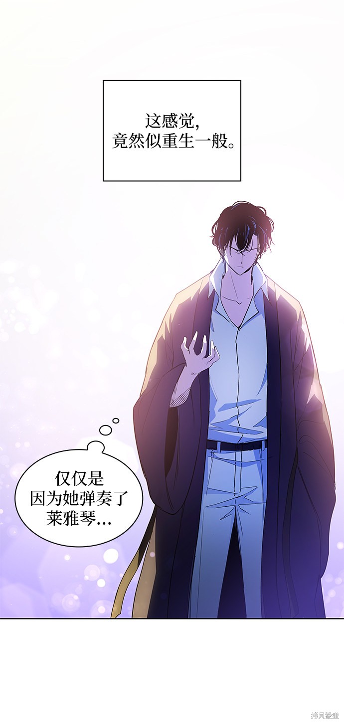 第27话11