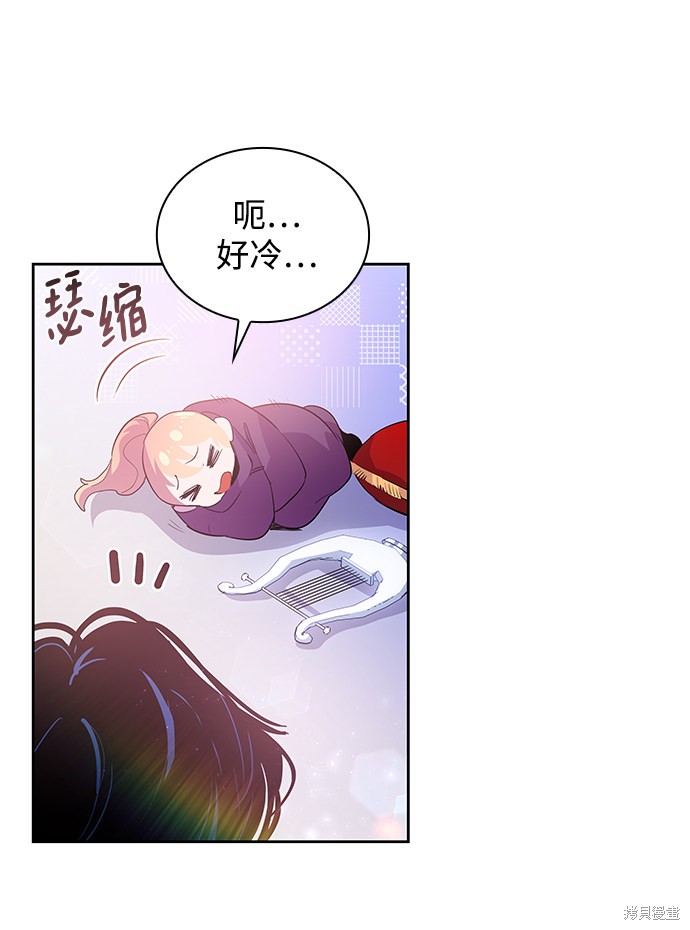 第27话12