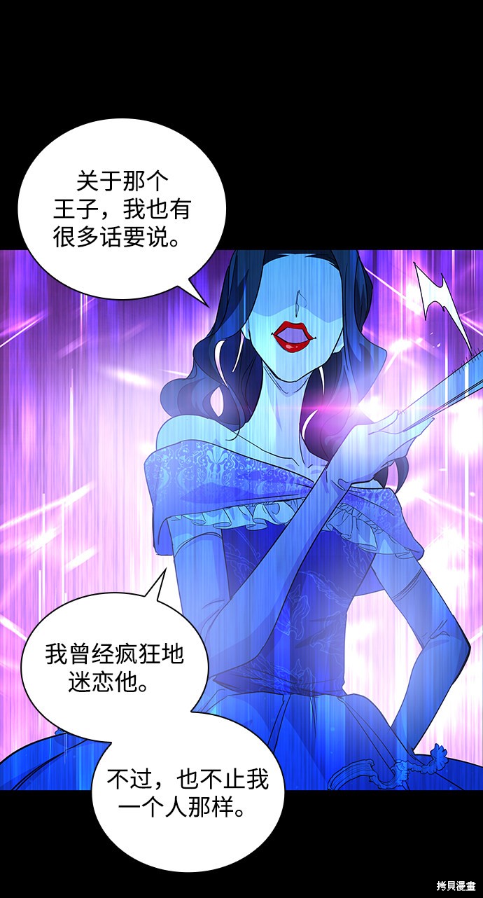 第27话27
