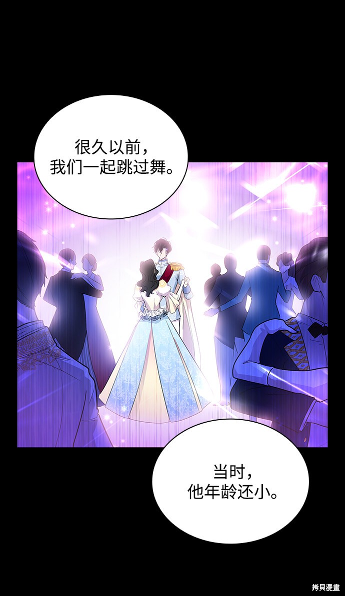 第27话29
