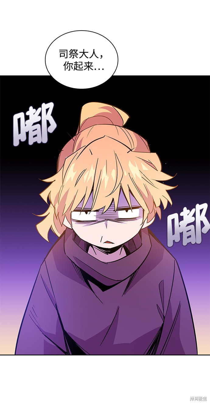 第27话40