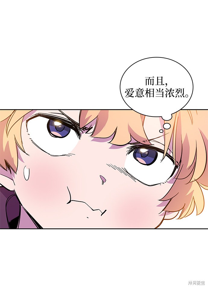 第27话47