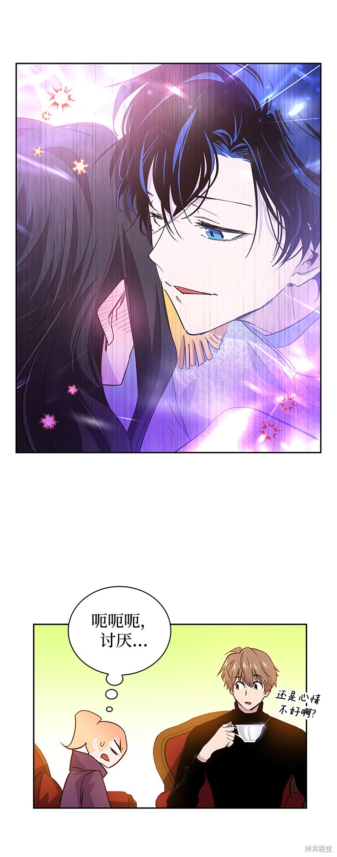第27话48