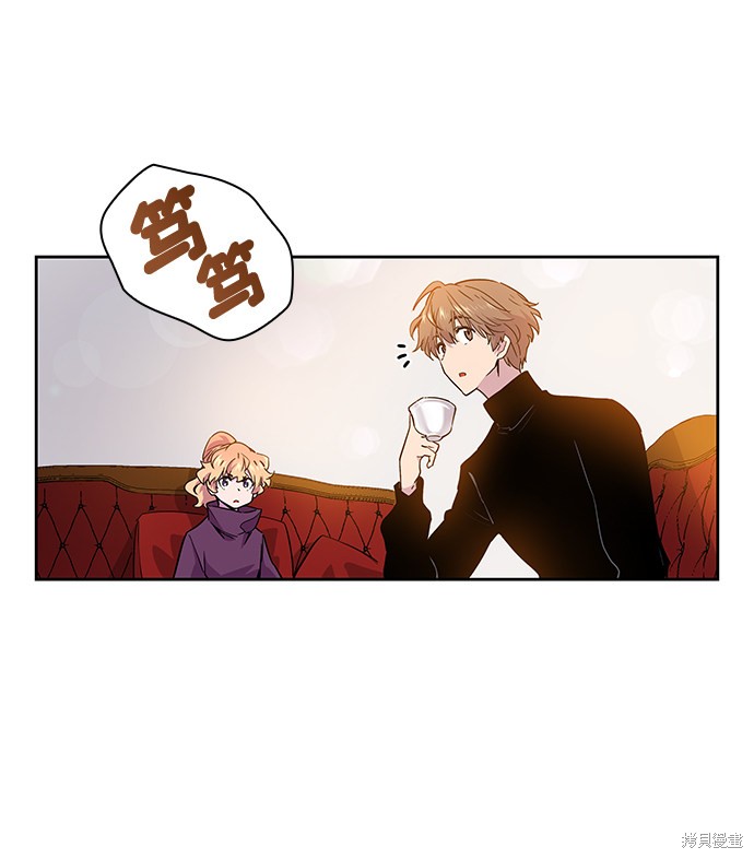 第27话51
