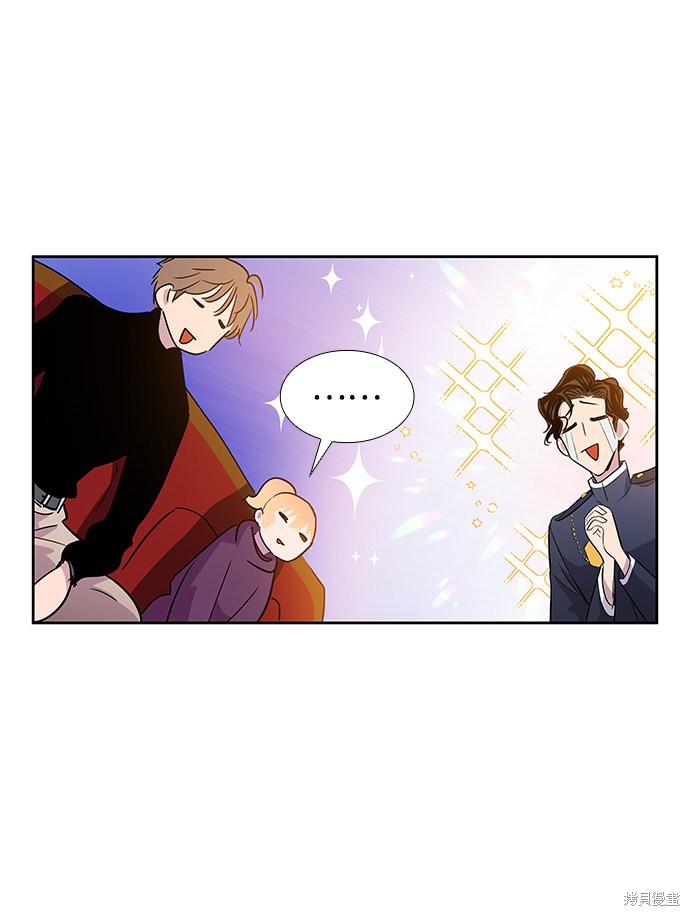 第27话53