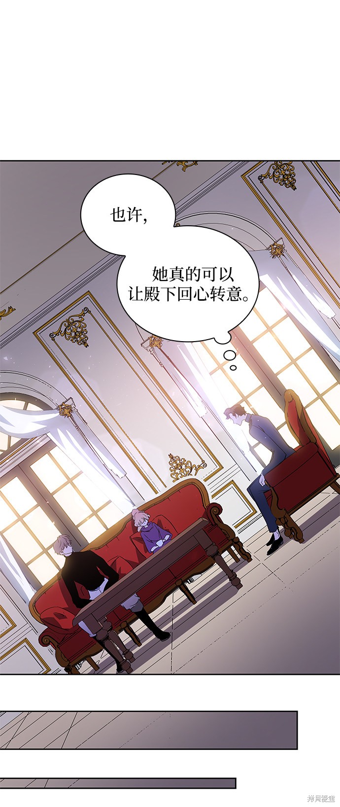 第27话60