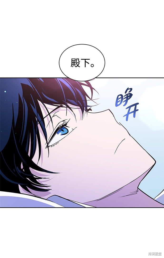 第27话66