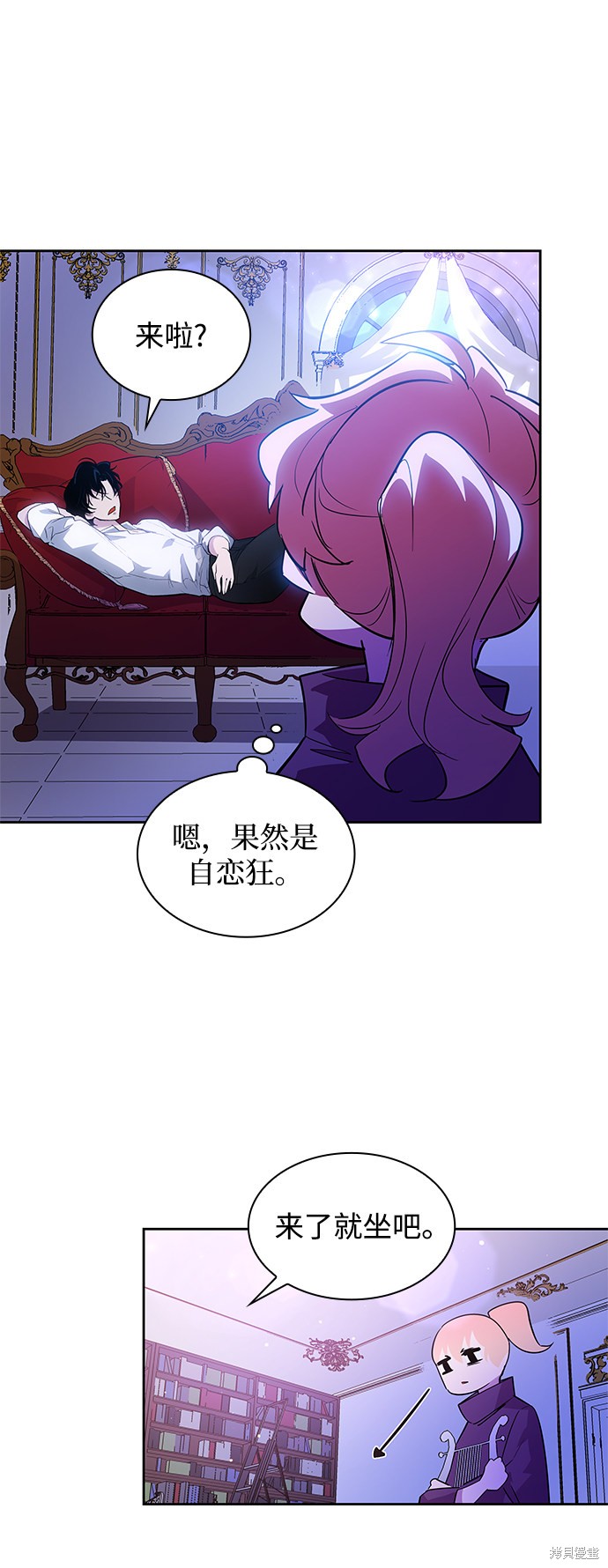 第27话67