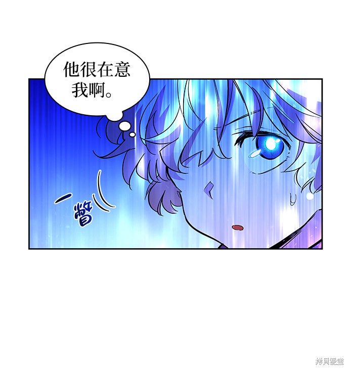 第28话11