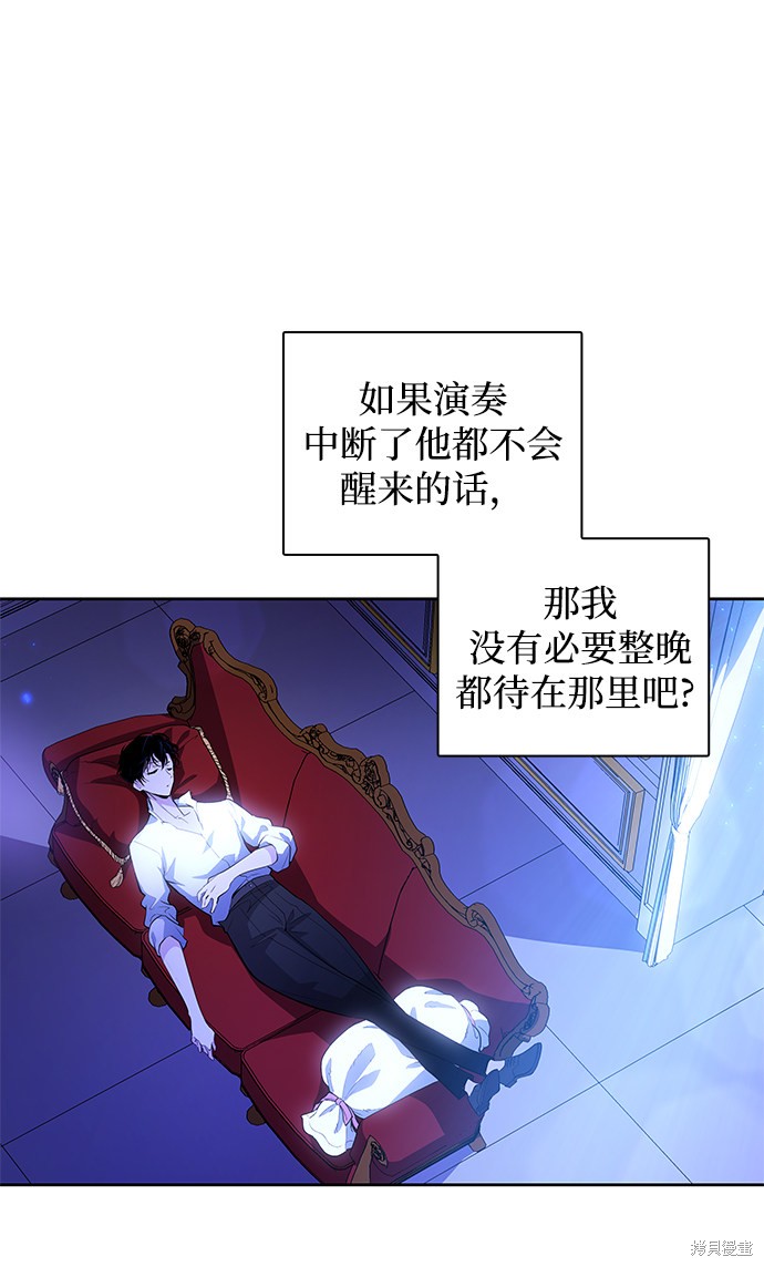 第28话19