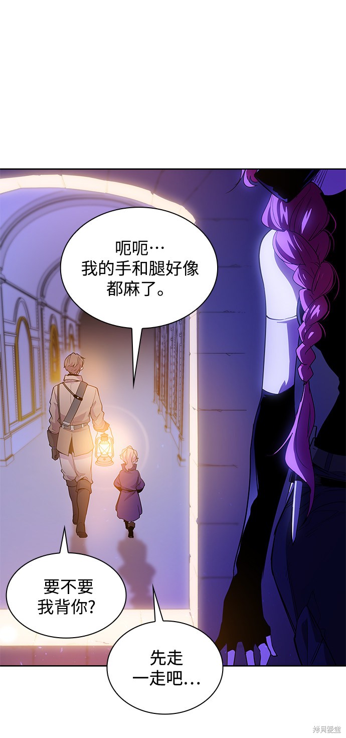 第28话20