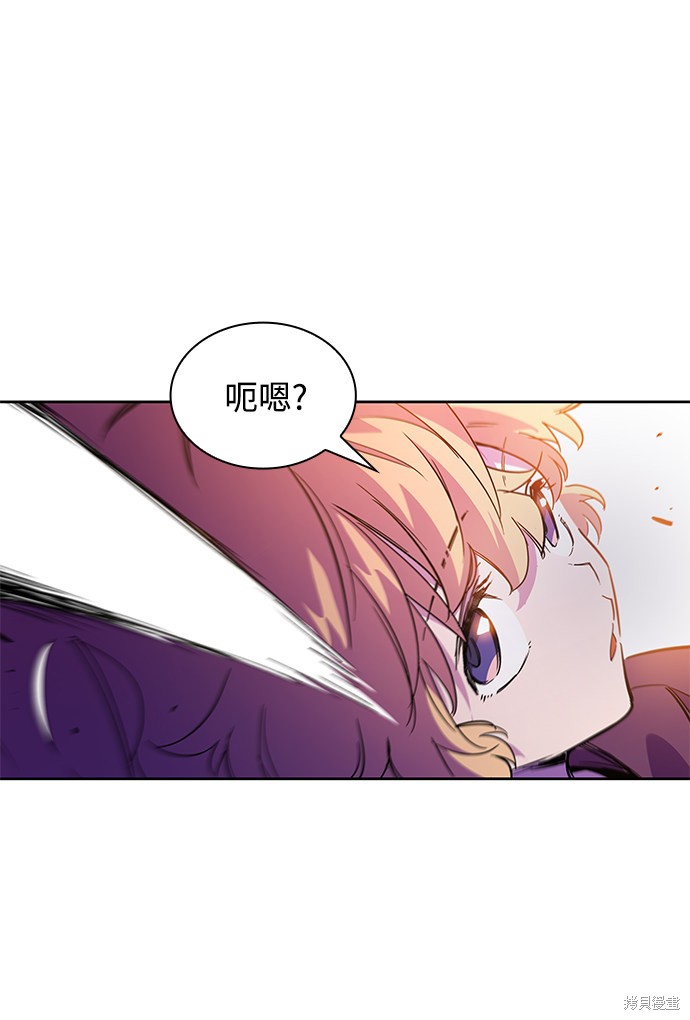 第28话23