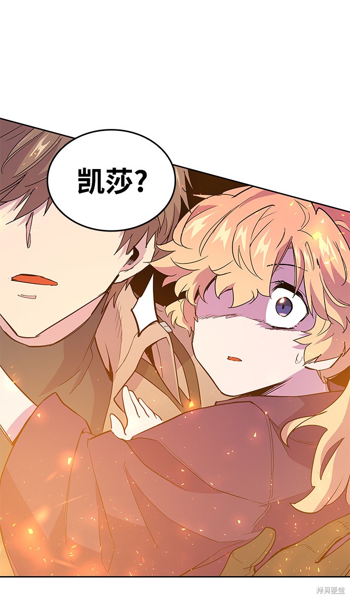 第28话31