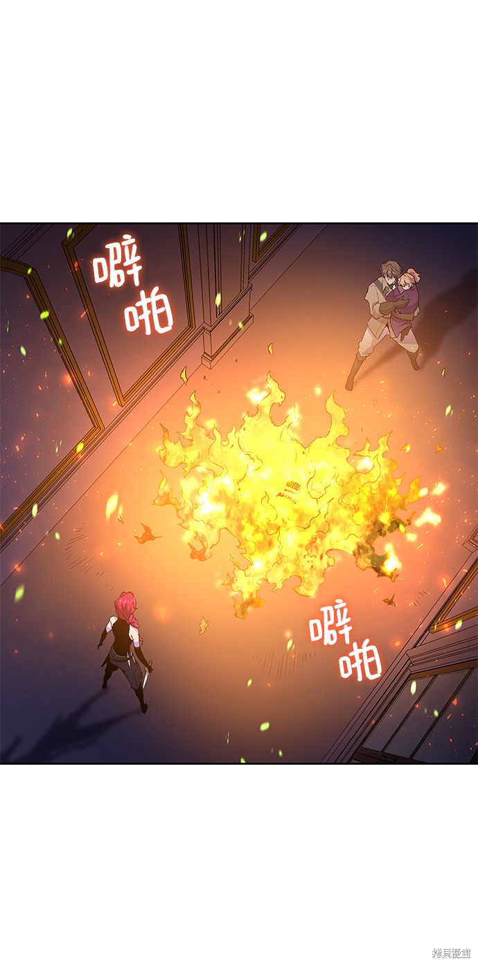 第28话36