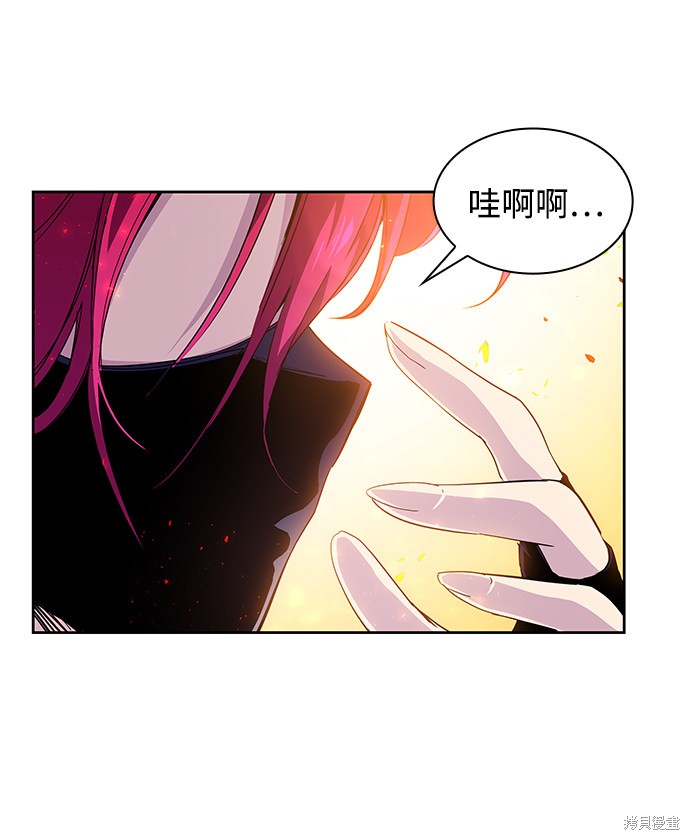 第28话37