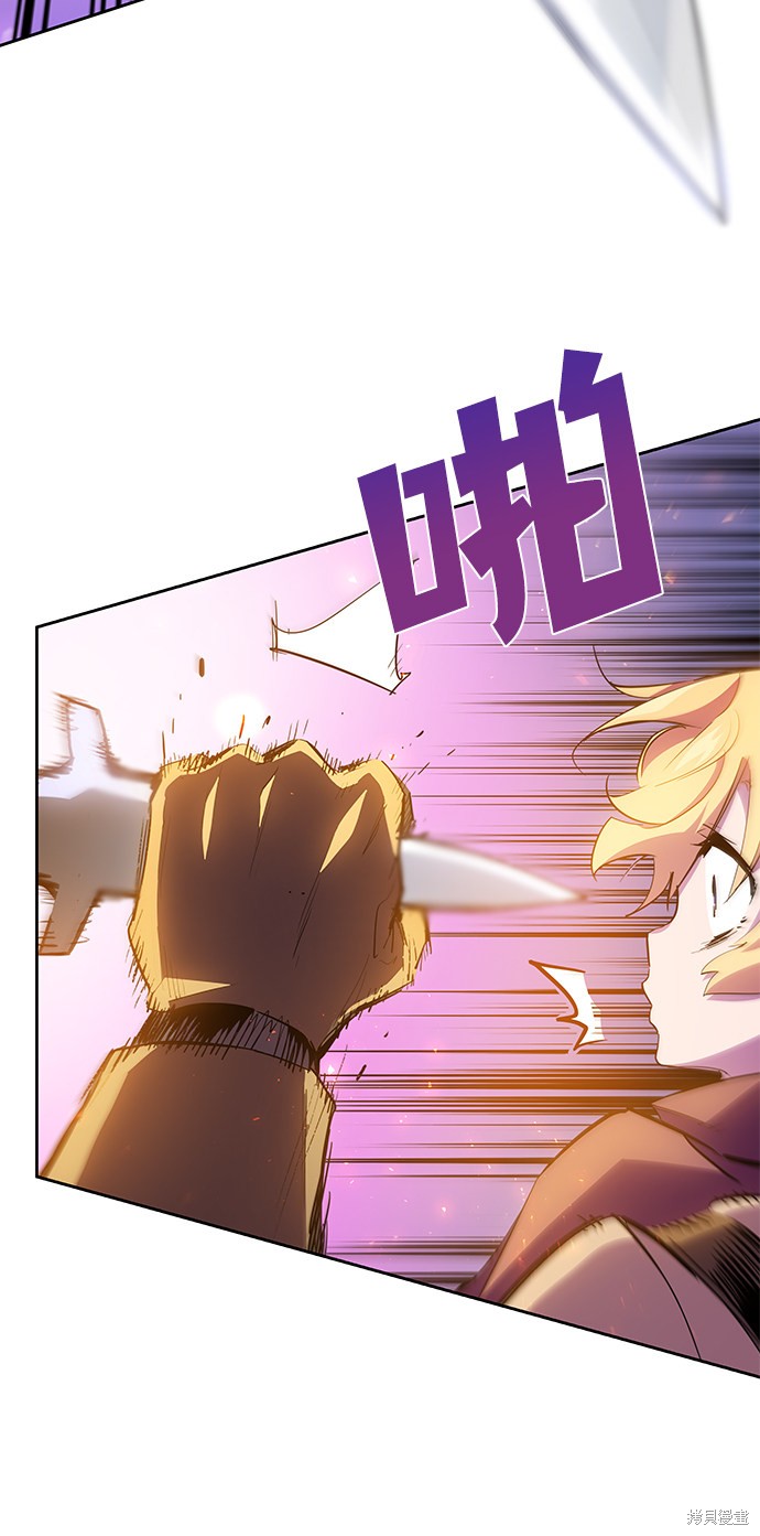 第28话47