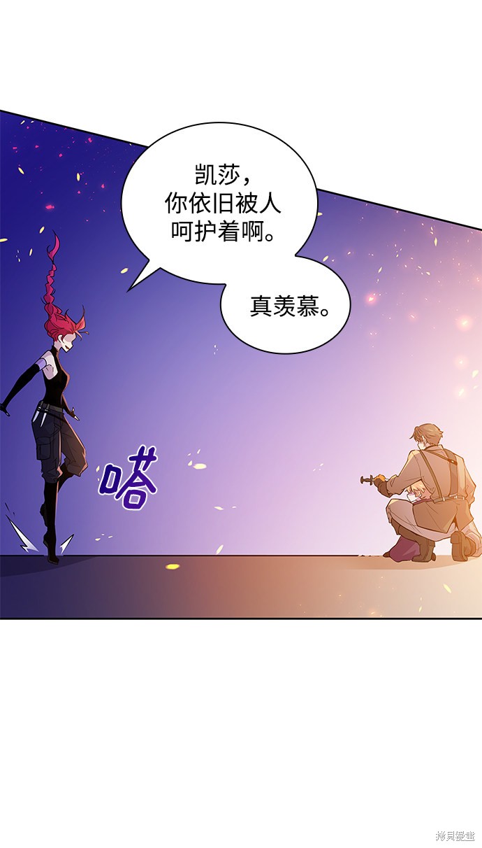 第28话48