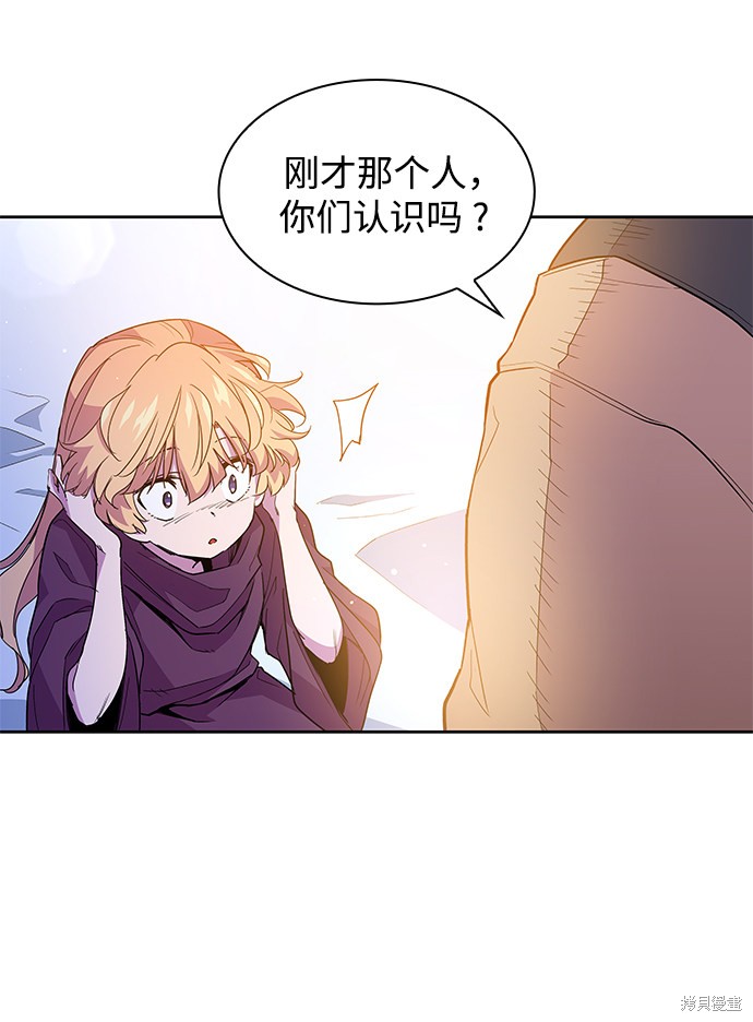 第28话64