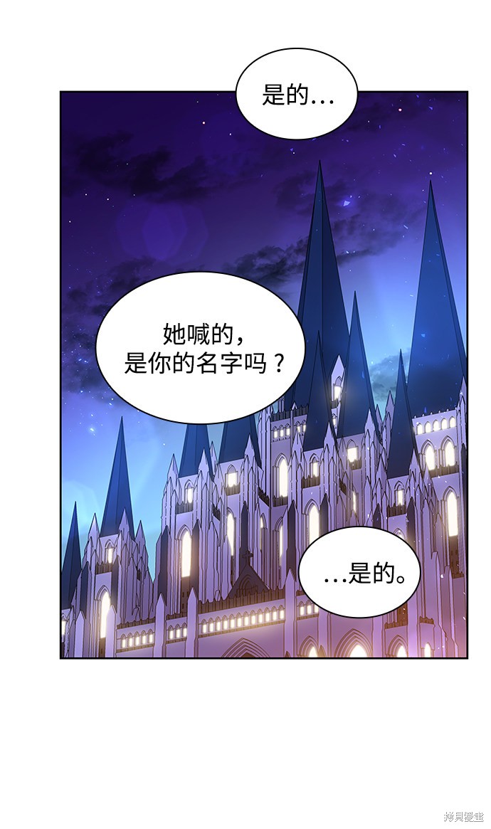 第28话66